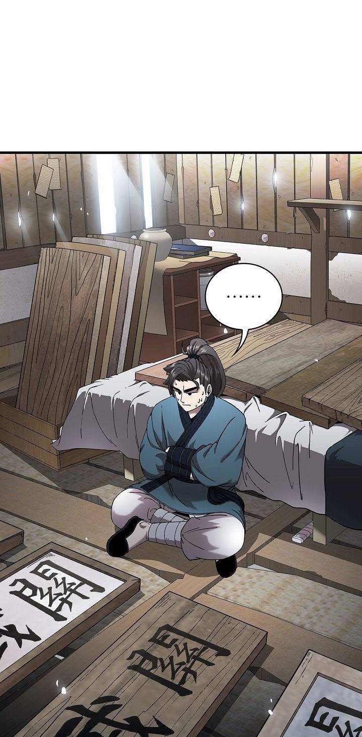 Page 14 of Chapter 14