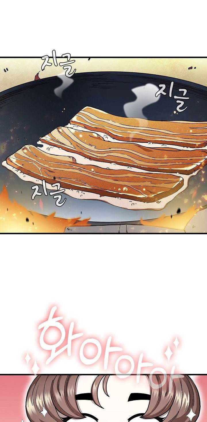 Page 18 of Chapter 14