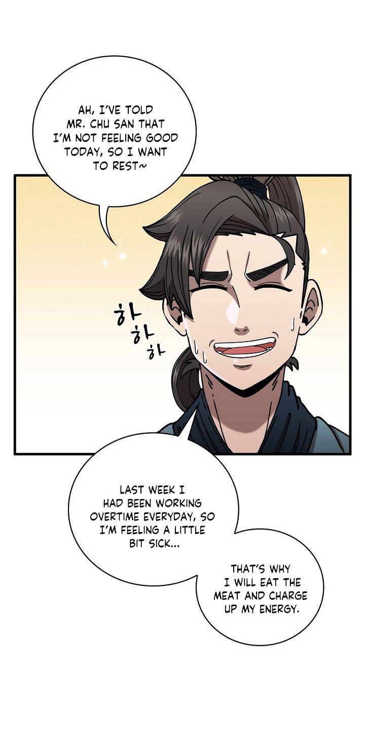 Page 23 of Chapter 14
