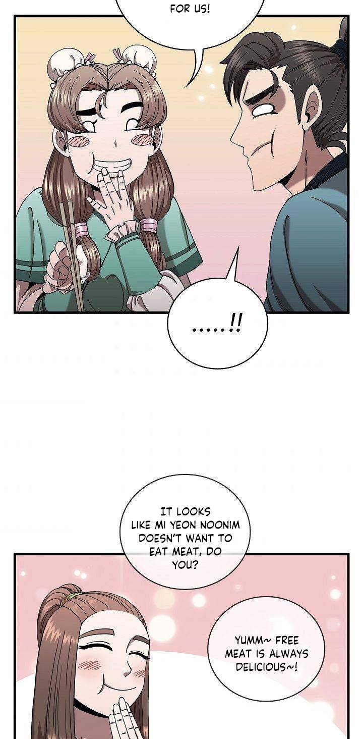 Page 25 of Chapter 14