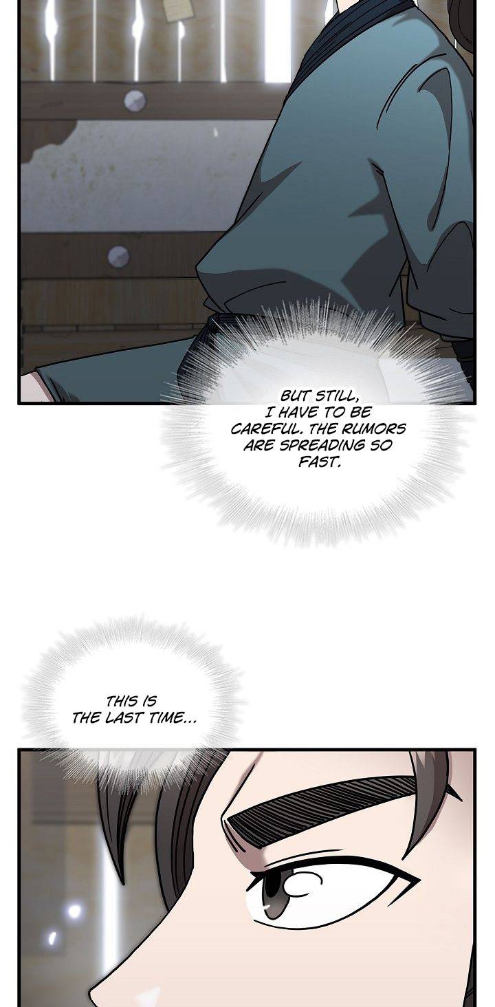 Page 42 of Chapter 14