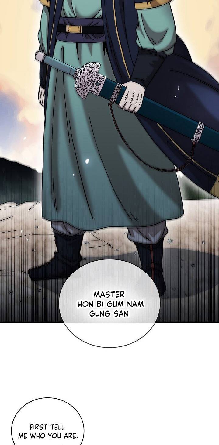 Page 58 of Chapter 14