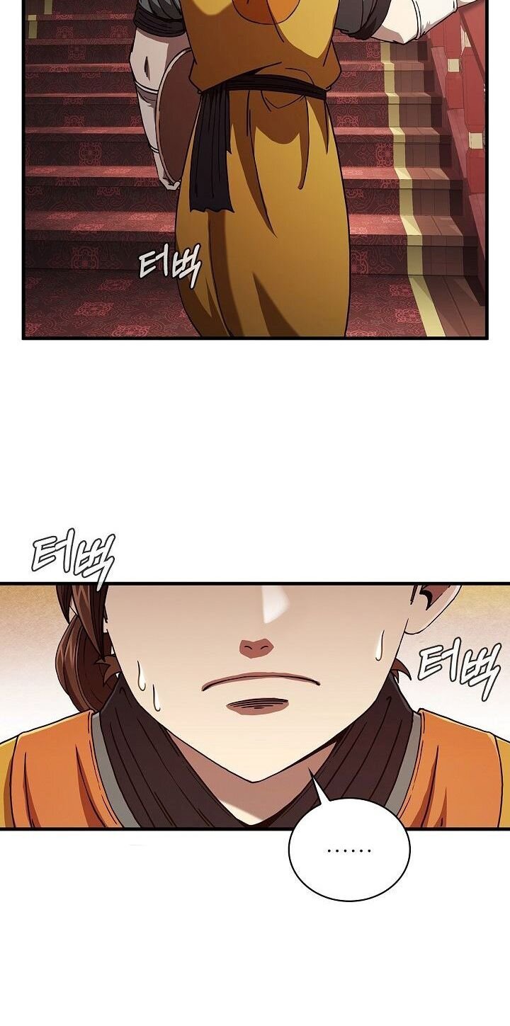 Page 7 of Chapter 15