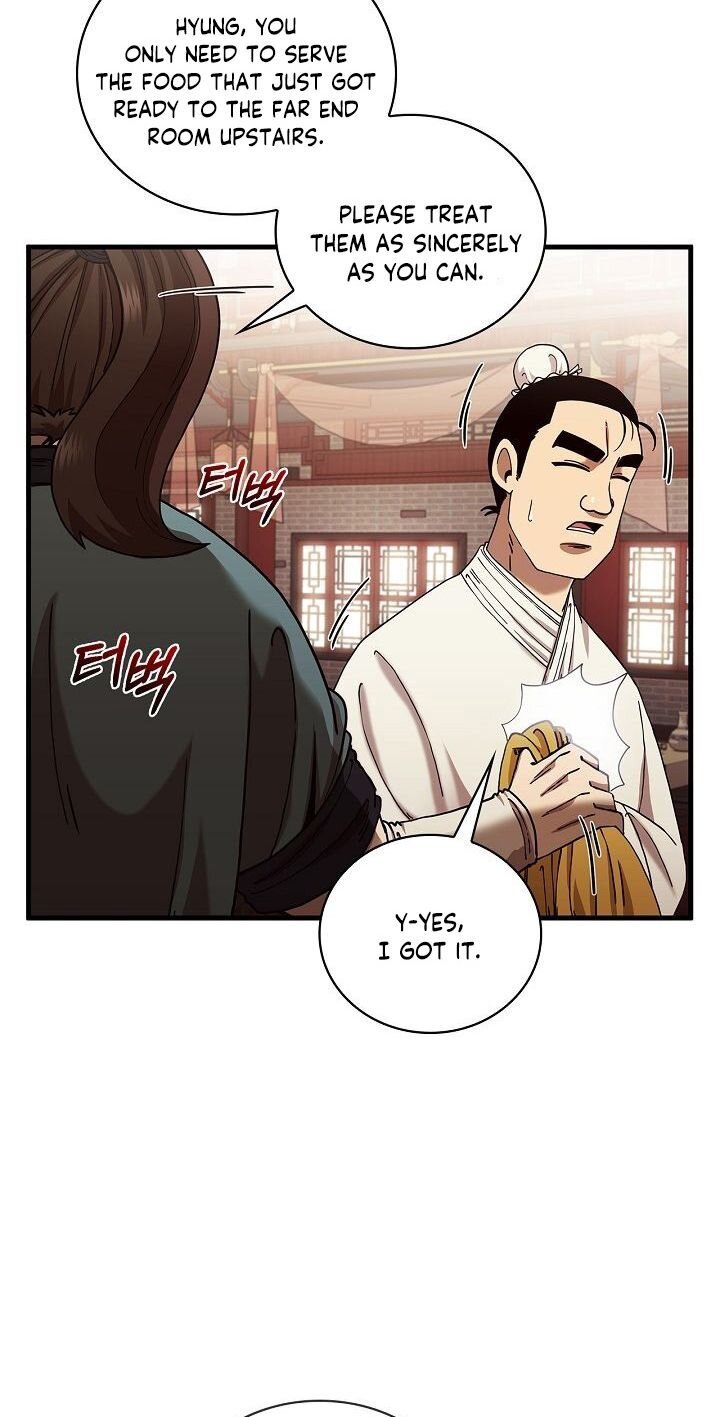 Page 49 of Chapter 15