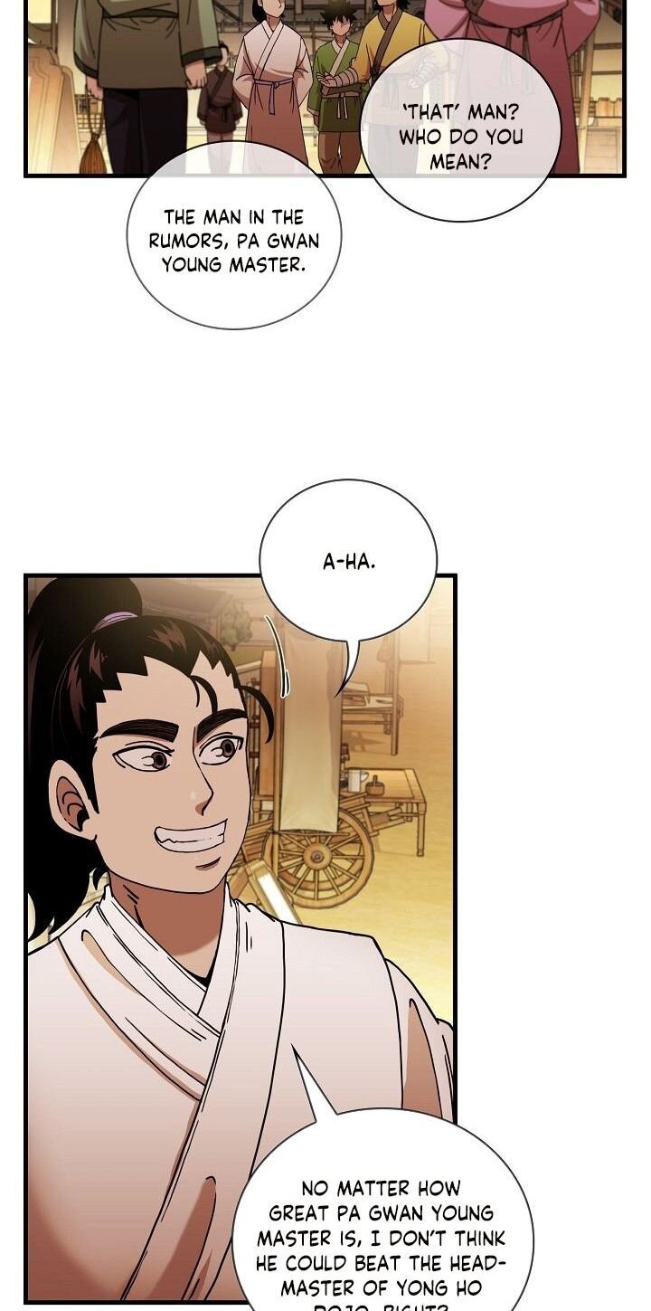 Page 7 of Chapter 16