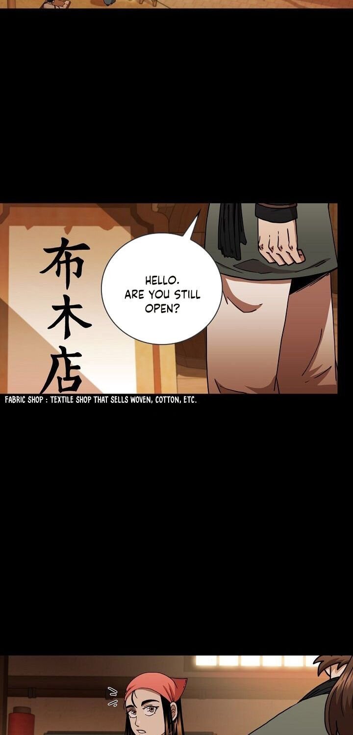 Page 14 of Chapter 16