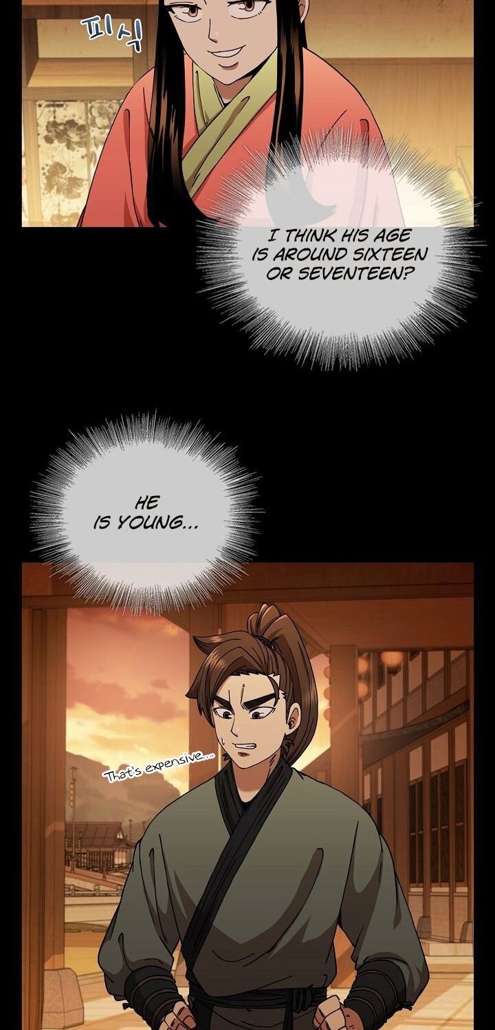Page 17 of Chapter 16