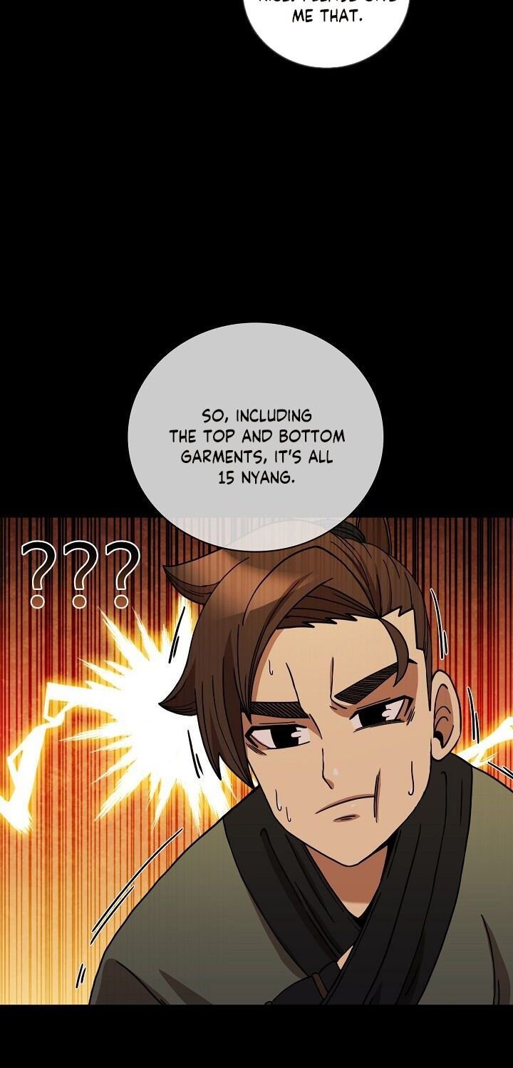 Page 19 of Chapter 16