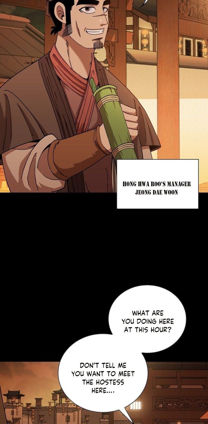 Page 27 of Chapter 16