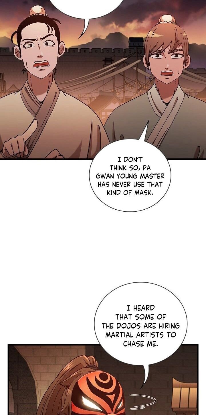 Page 4 of Chapter 17