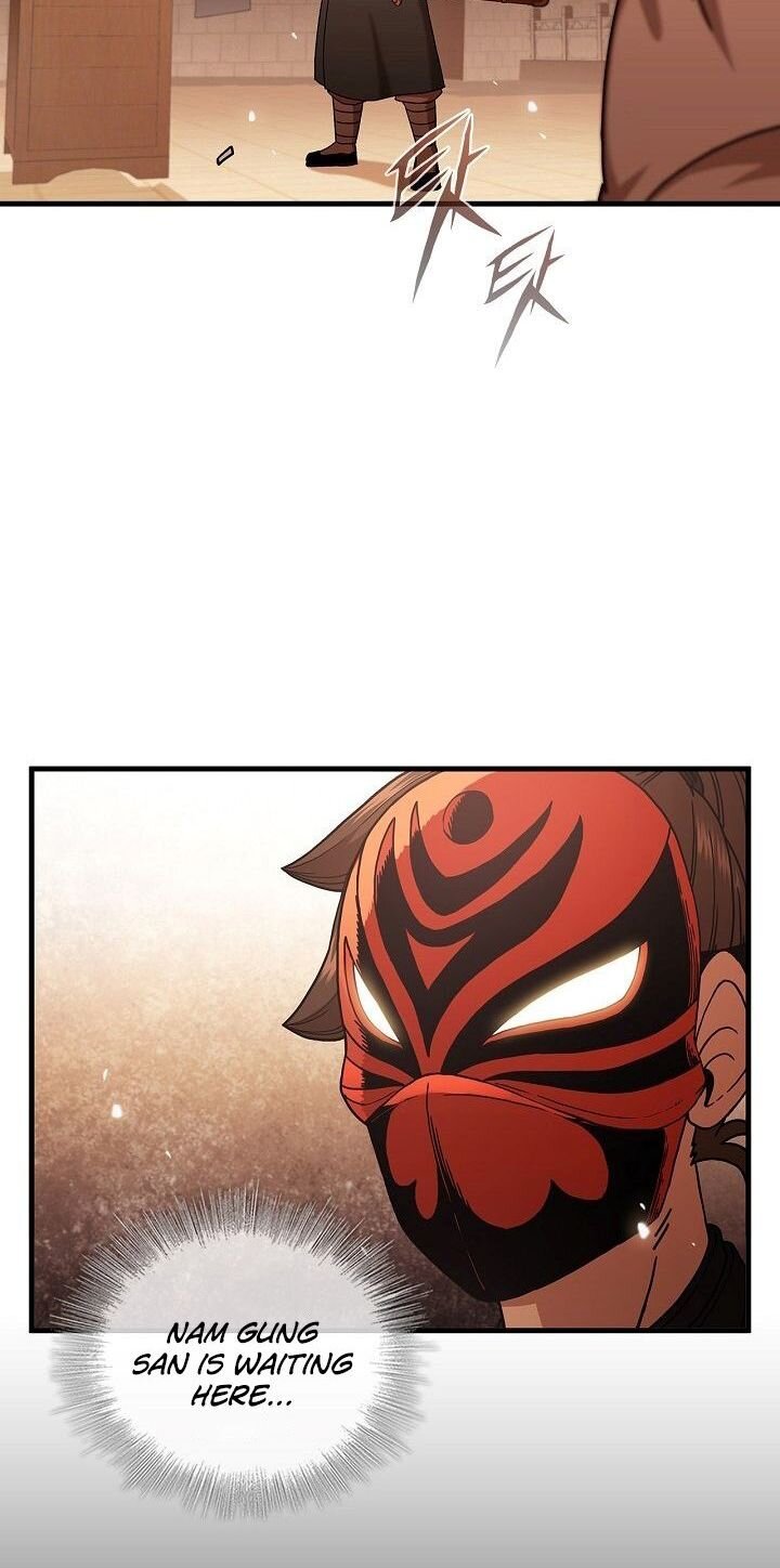 Page 8 of Chapter 17