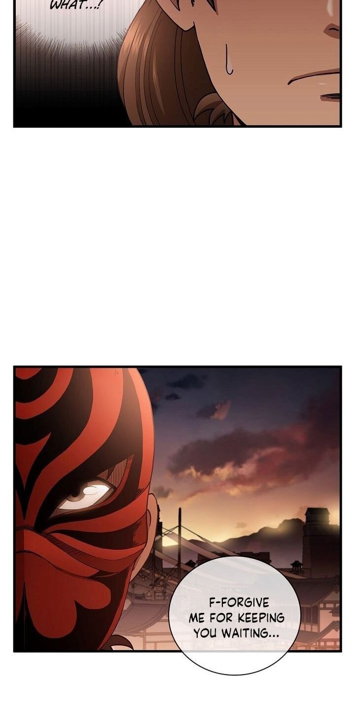 Page 12 of Chapter 17