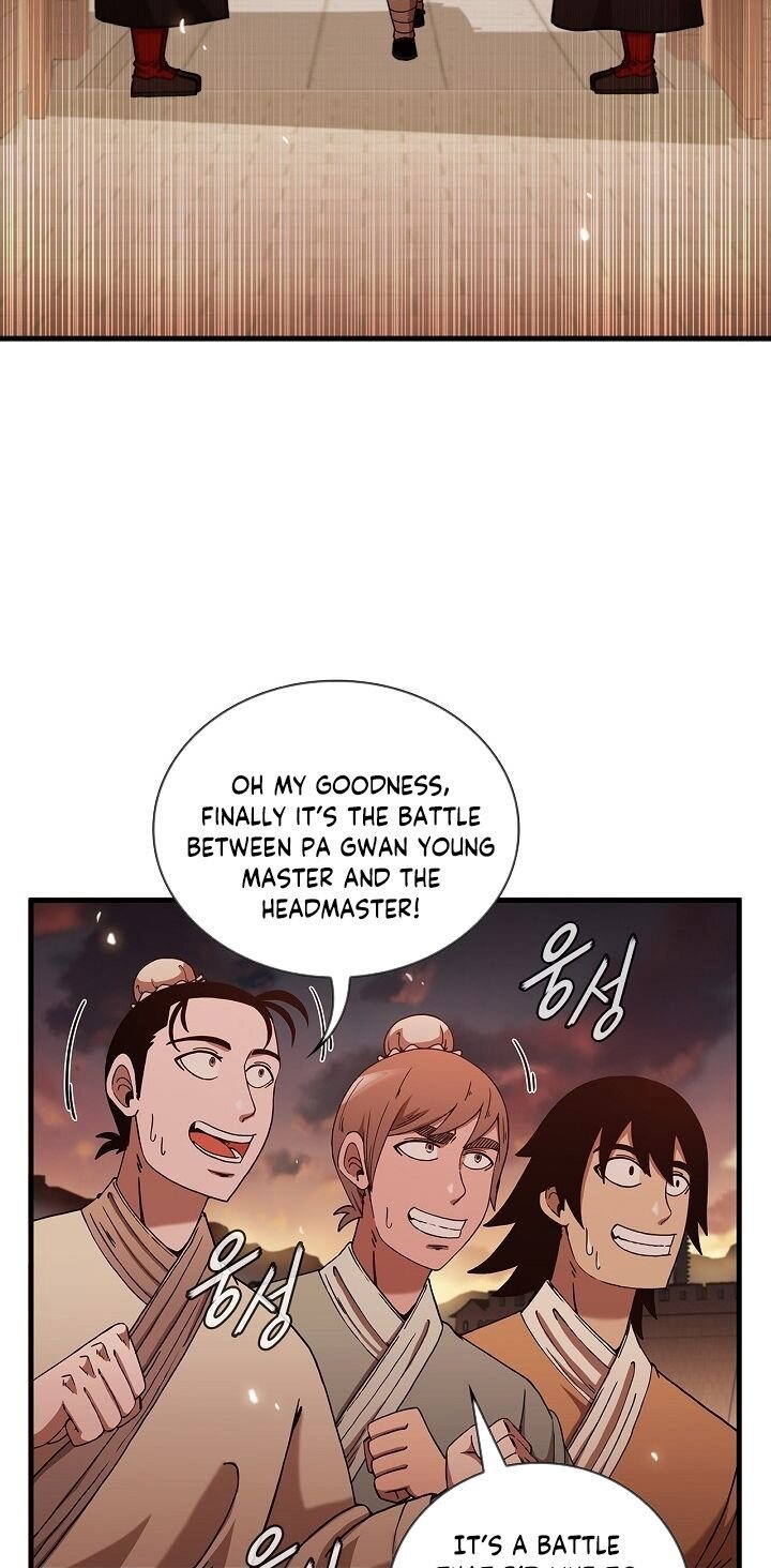 Page 17 of Chapter 17