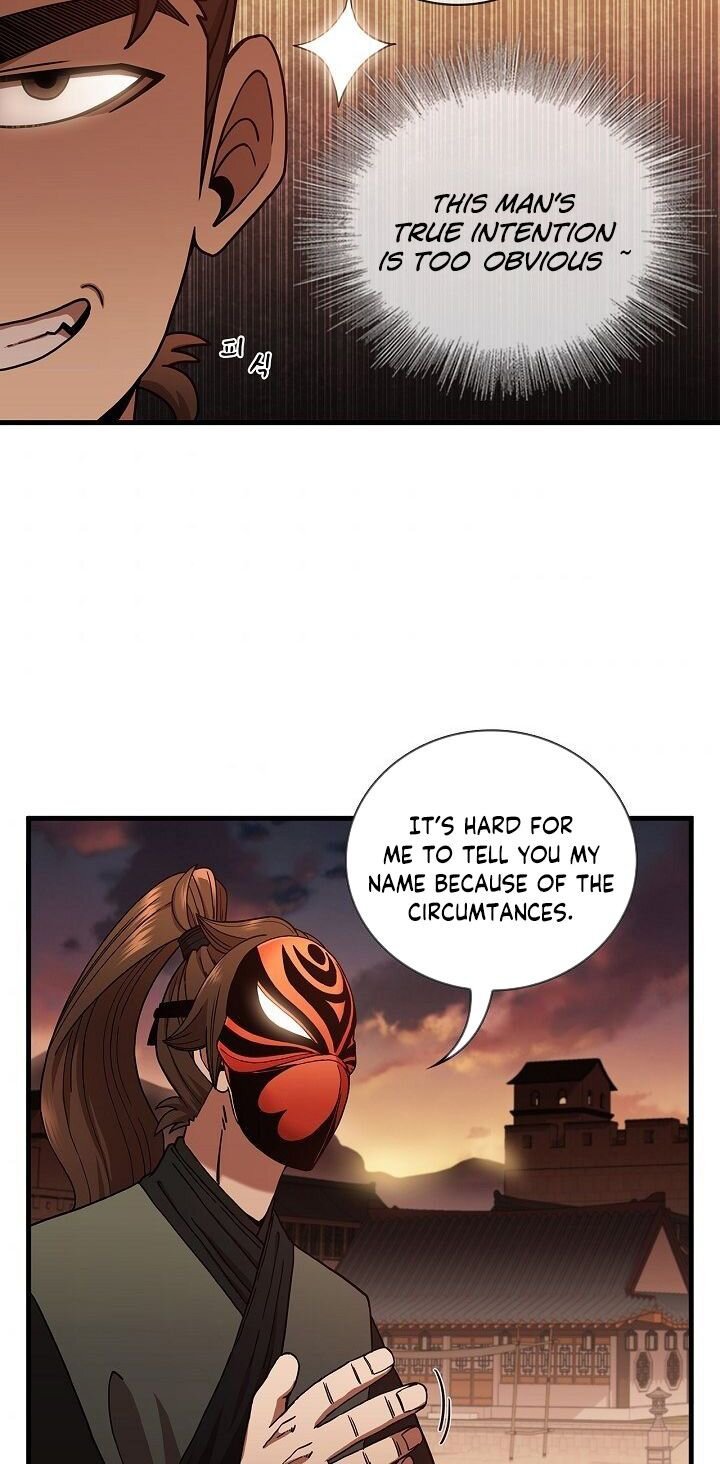 Page 24 of Chapter 17