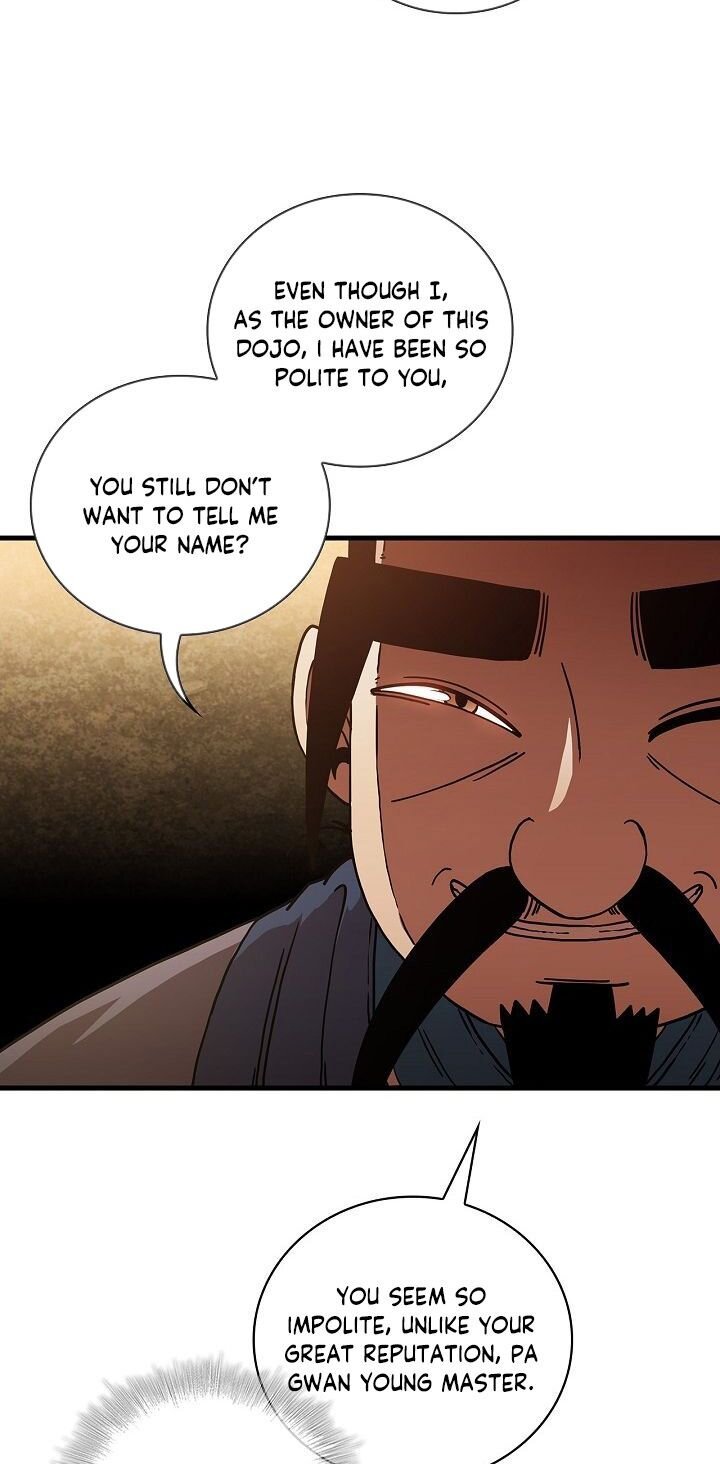 Page 26 of Chapter 17