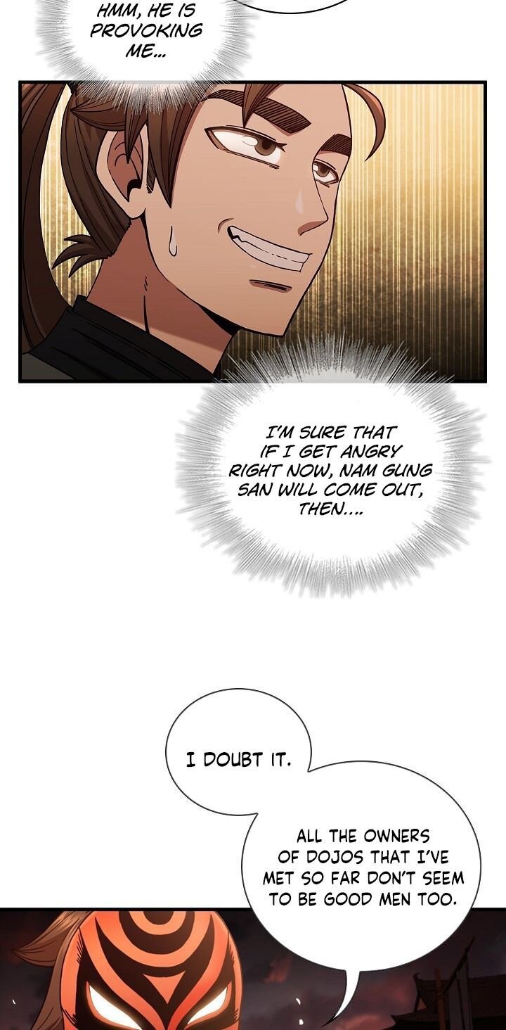 Page 27 of Chapter 17