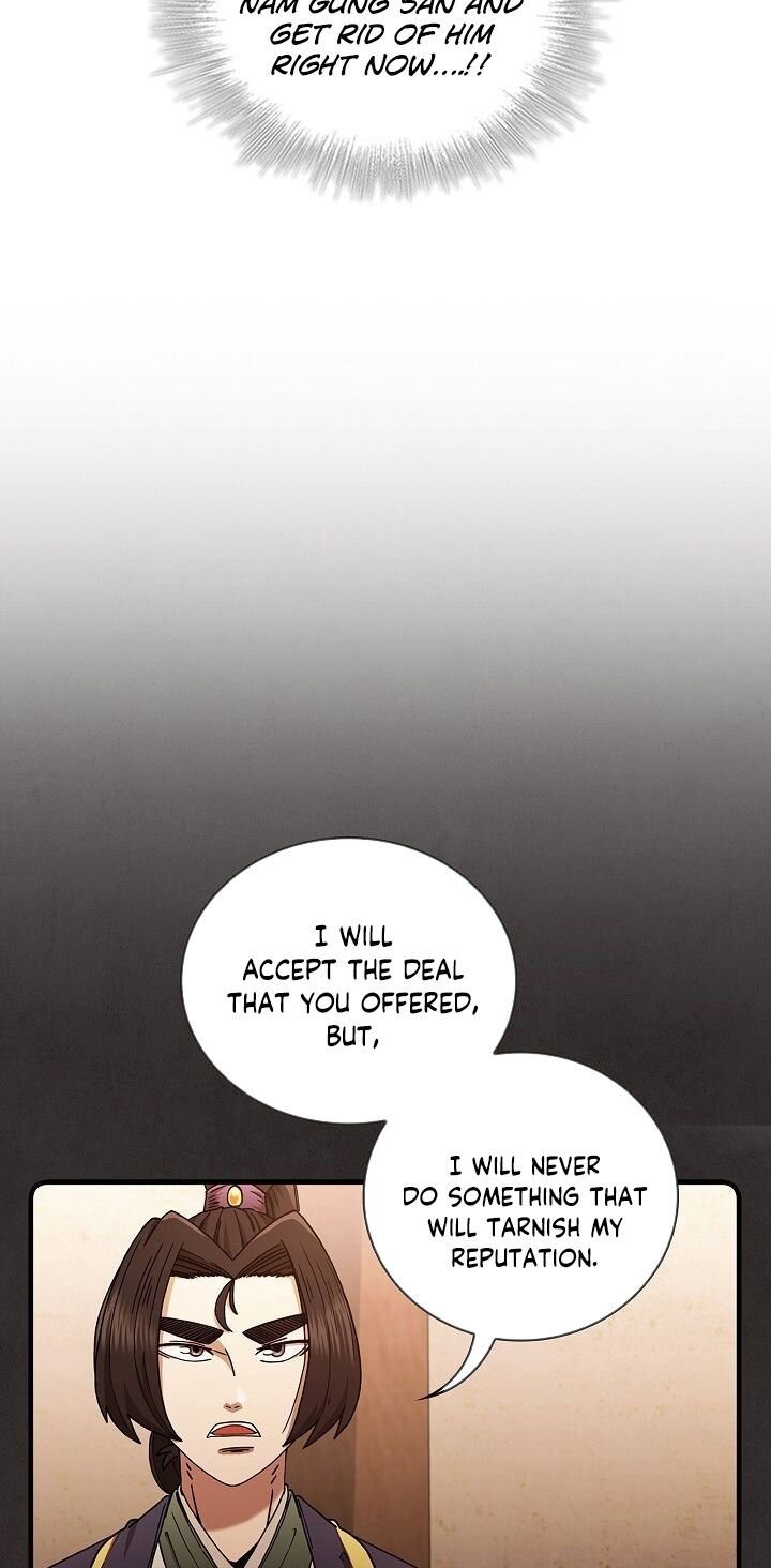 Page 31 of Chapter 17