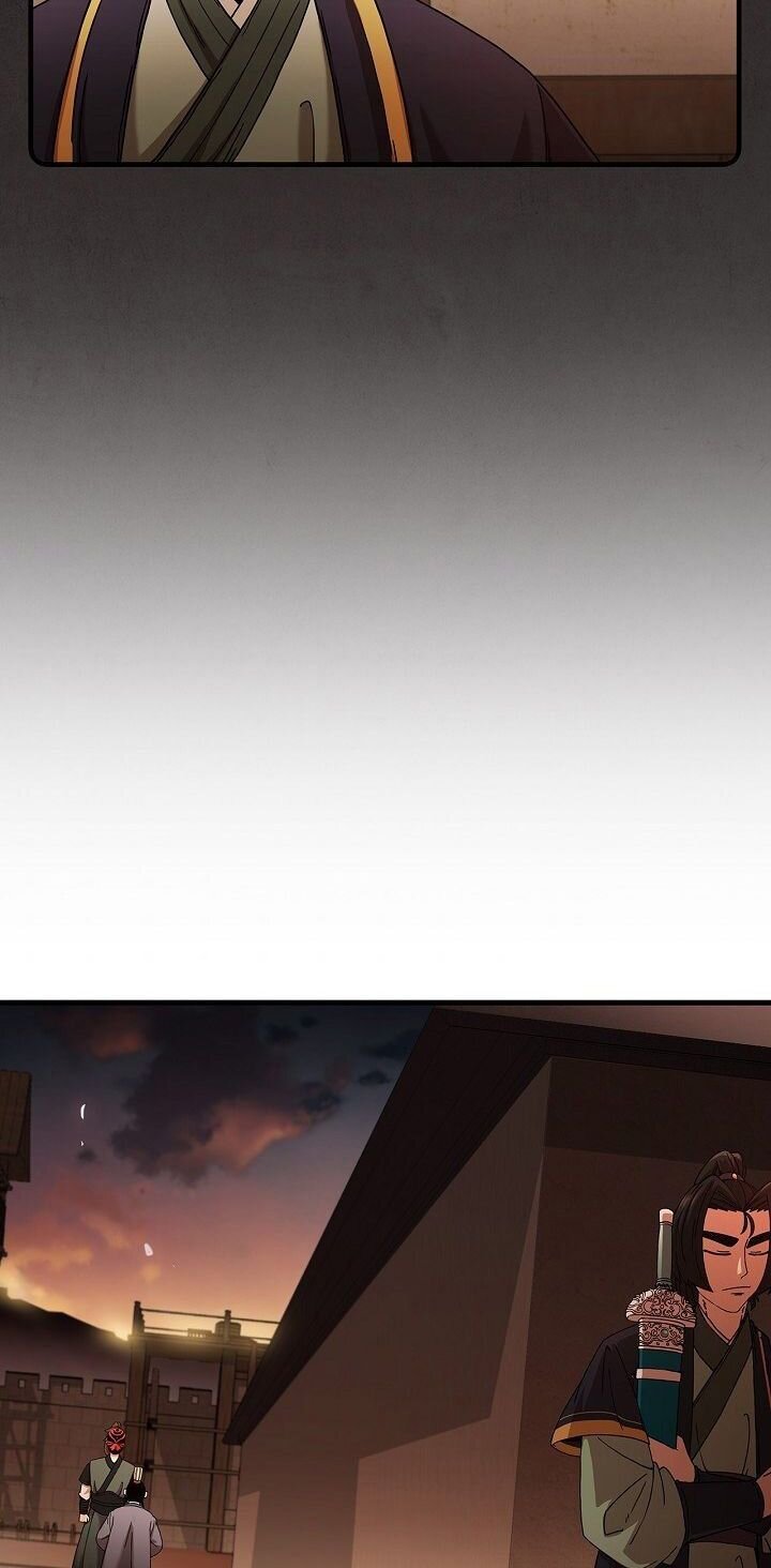 Page 32 of Chapter 17