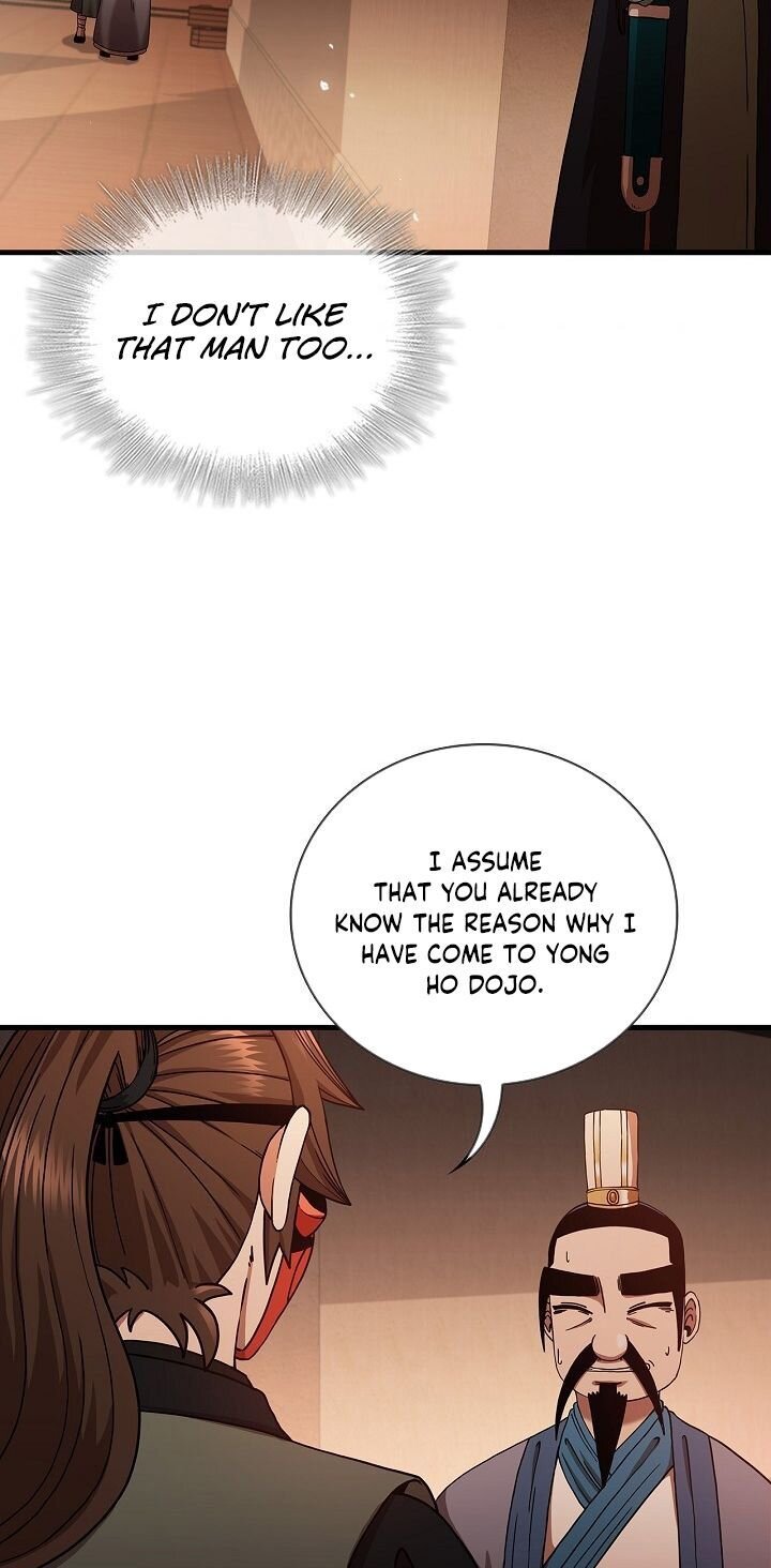 Page 33 of Chapter 17