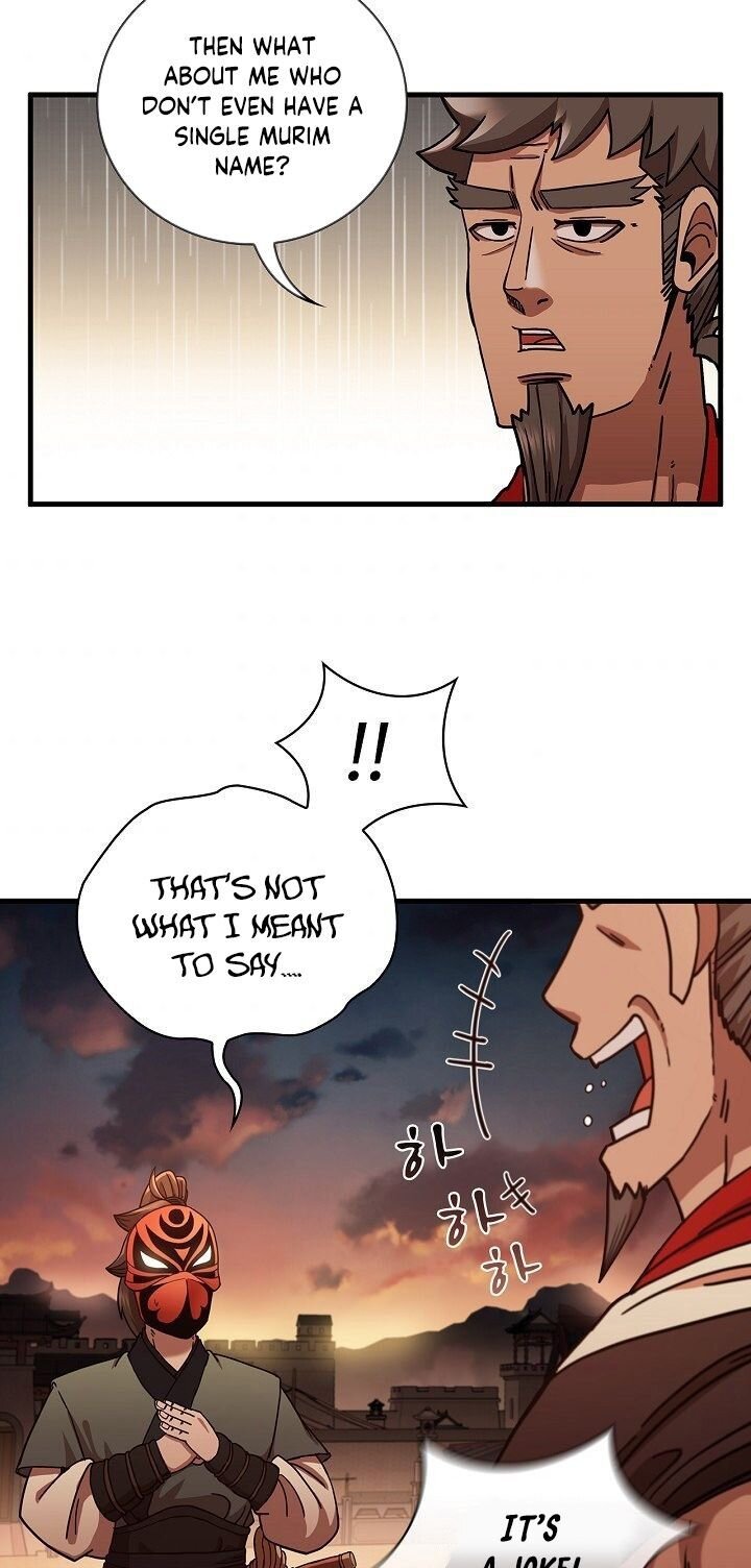 Page 47 of Chapter 17