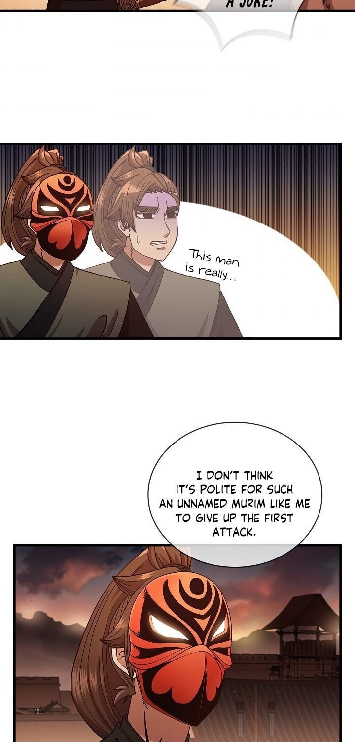 Page 48 of Chapter 17