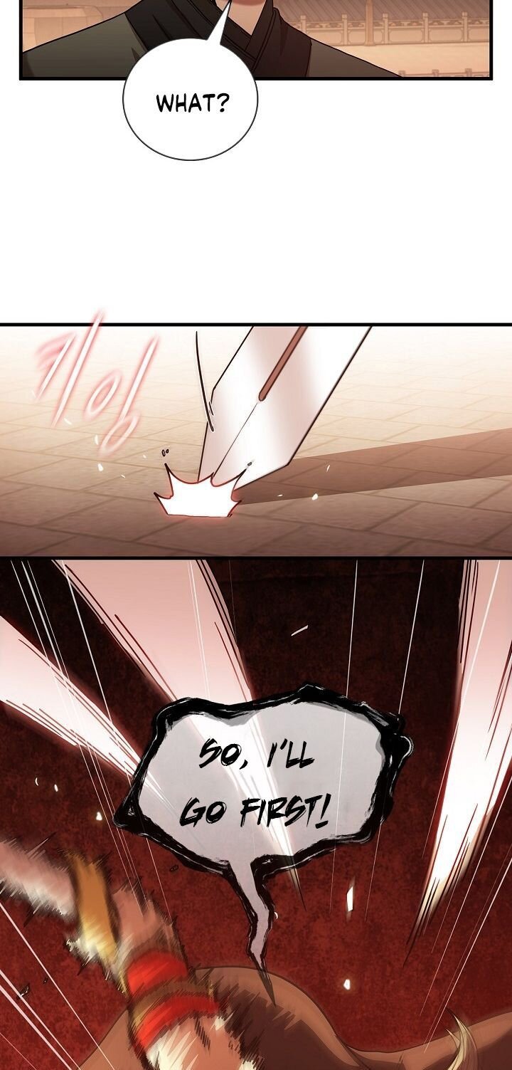 Page 49 of Chapter 17
