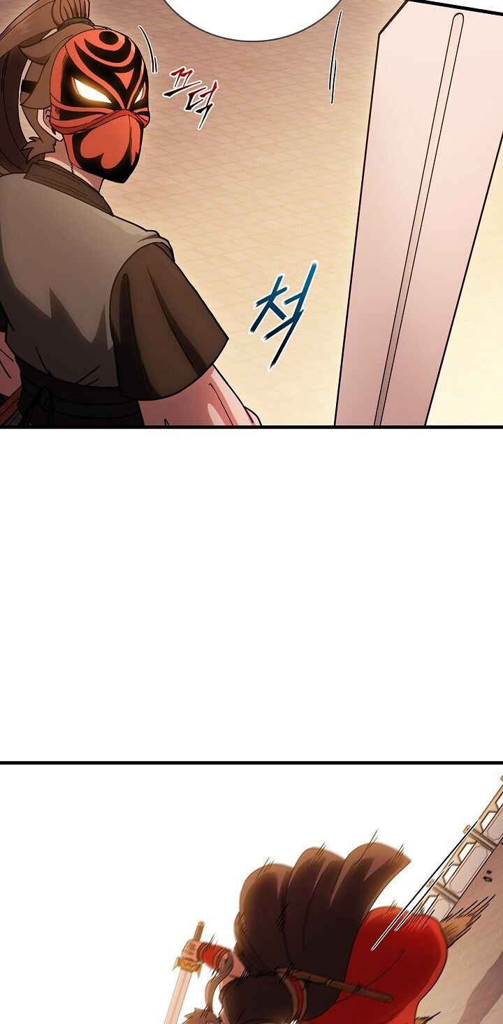 Page 34 of Chapter 18