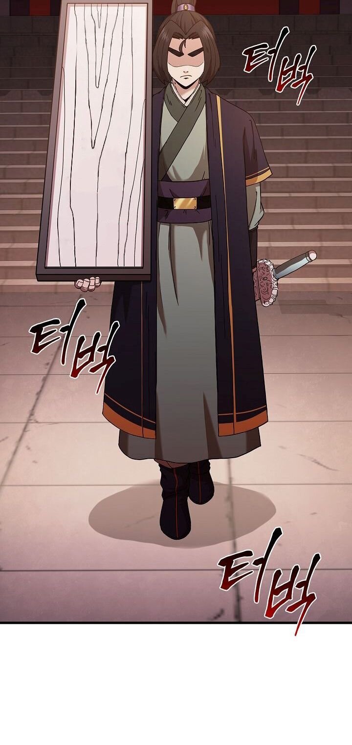 Page 13 of Chapter 19