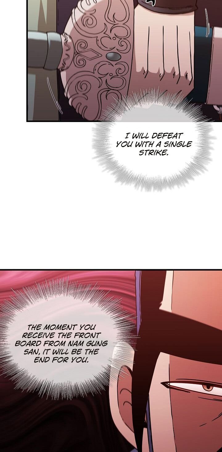 Page 18 of Chapter 19