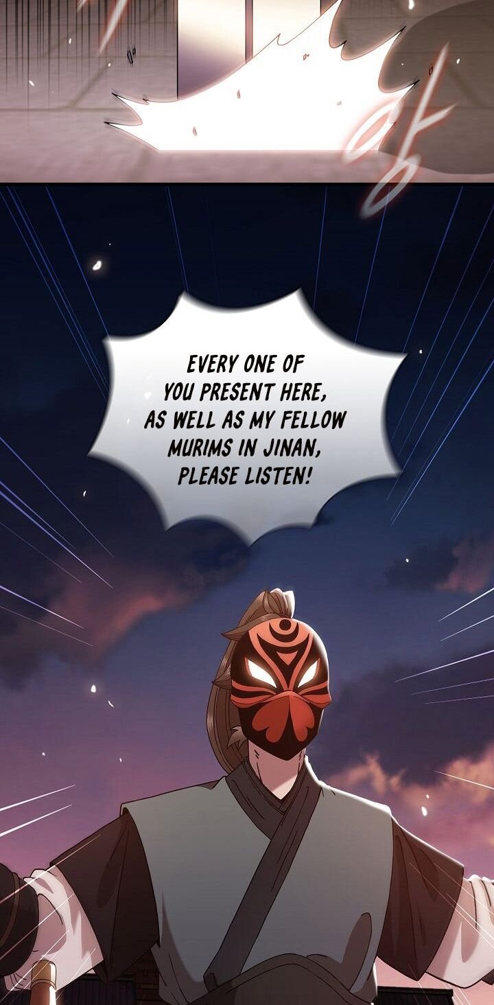 Page 23 of Chapter 19