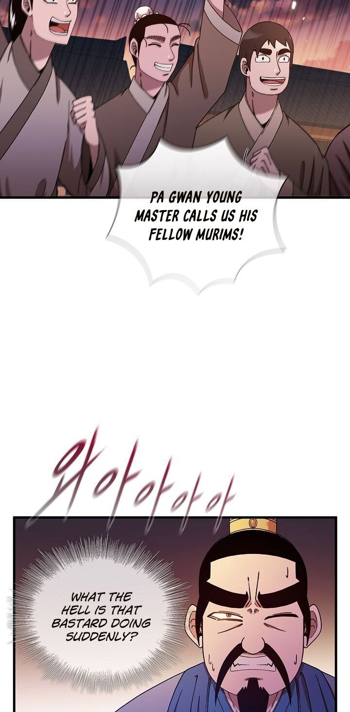 Page 25 of Chapter 19