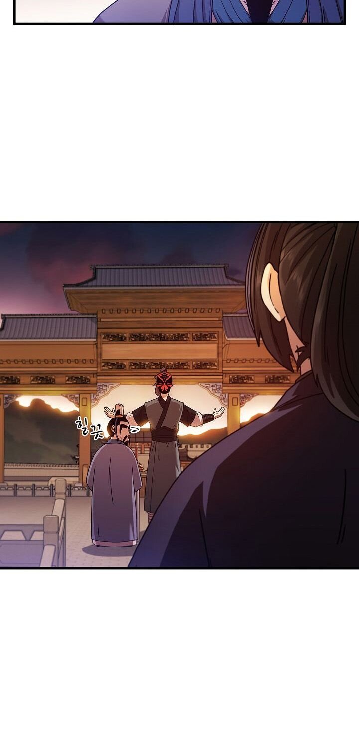 Page 26 of Chapter 19