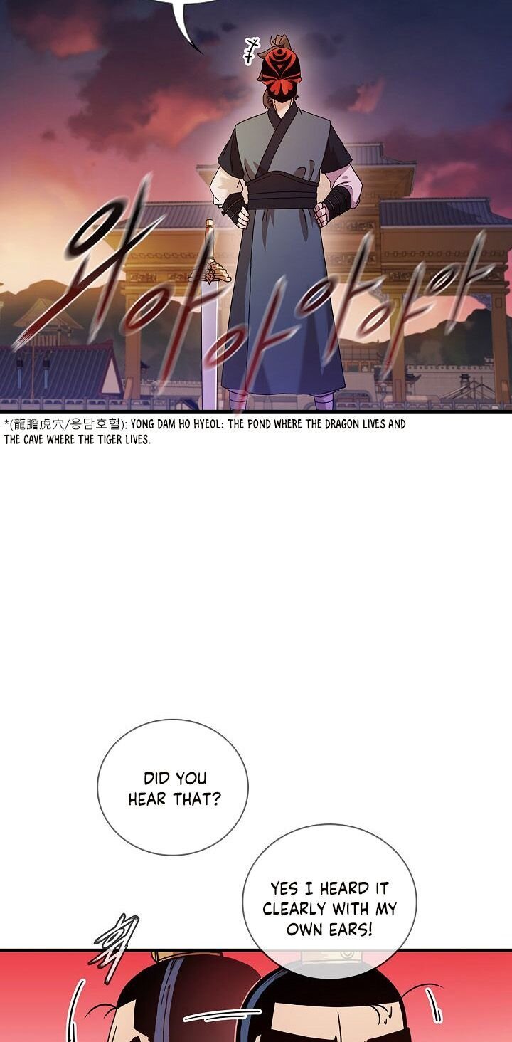 Page 29 of Chapter 19