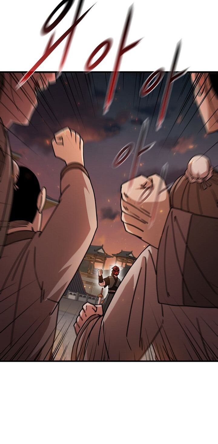 Page 45 of Chapter 19