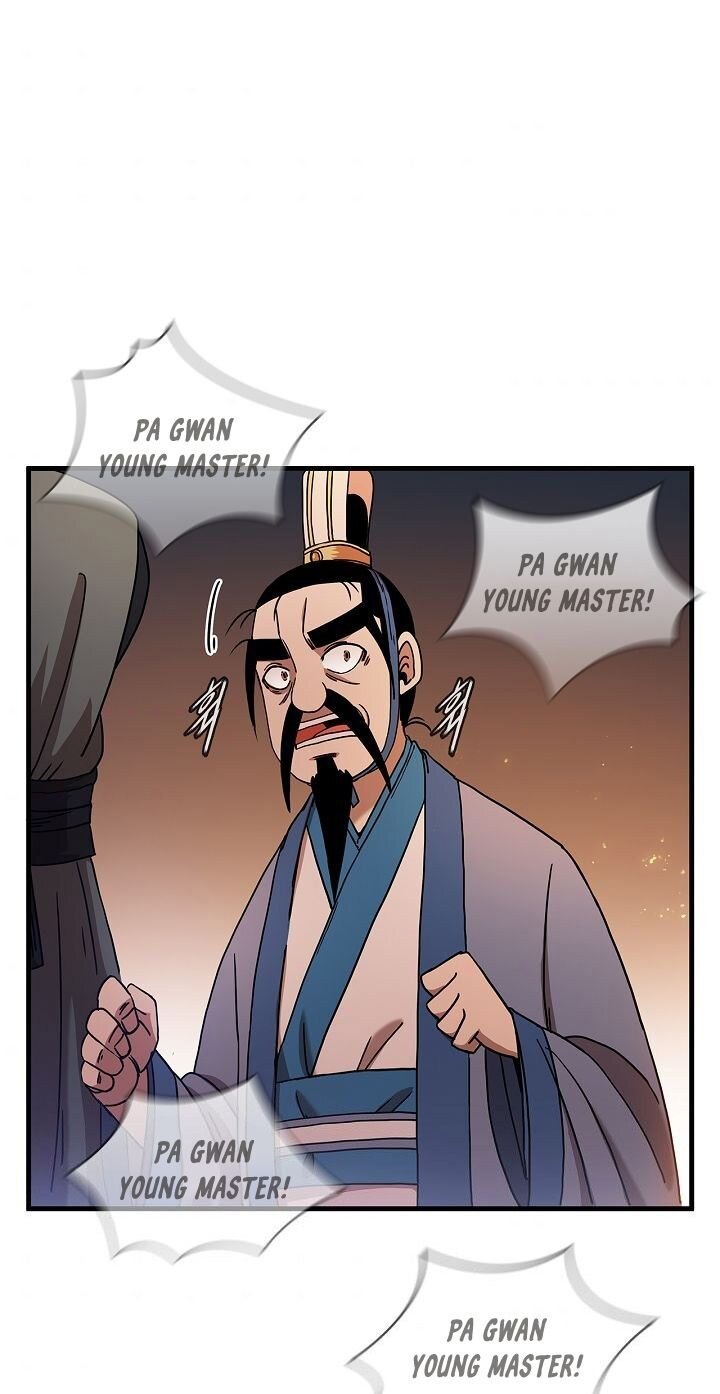 Page 46 of Chapter 19