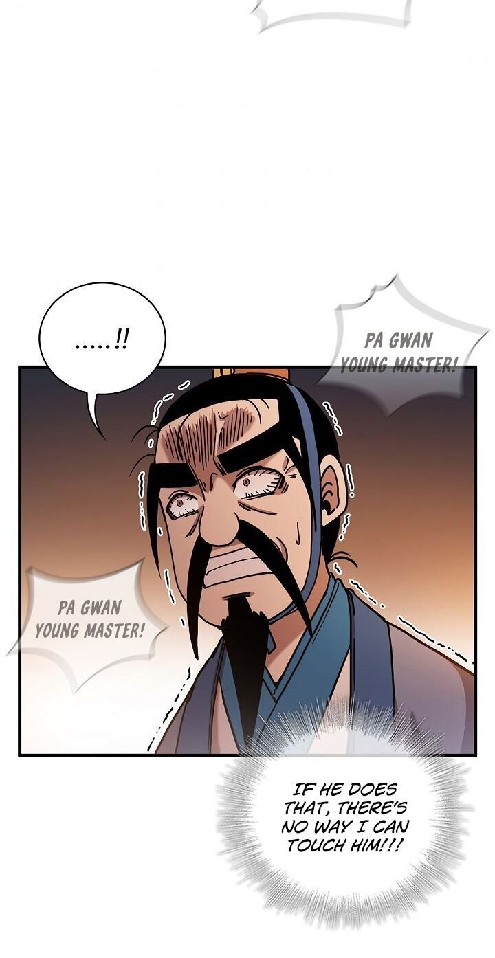 Page 47 of Chapter 19