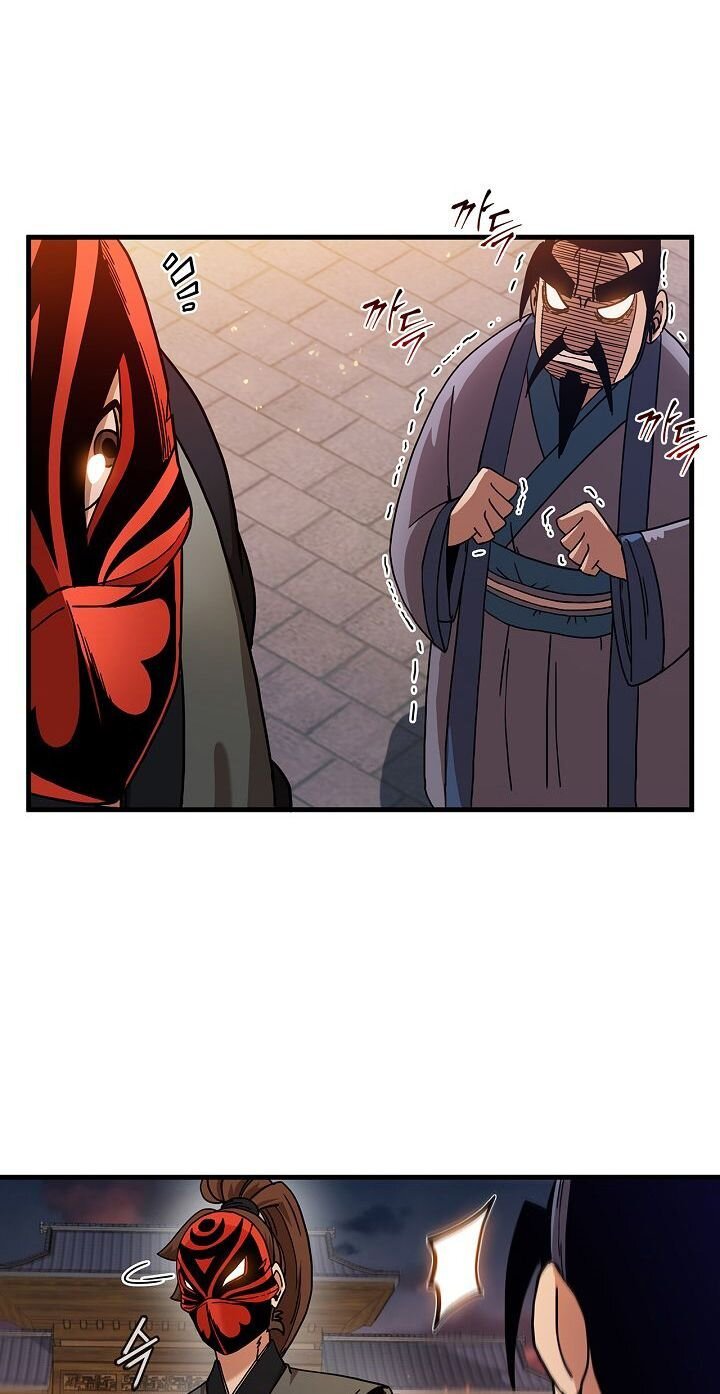 Page 48 of Chapter 19