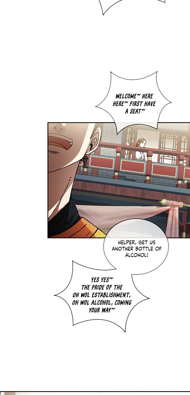 Page 21 of Chapter 2
