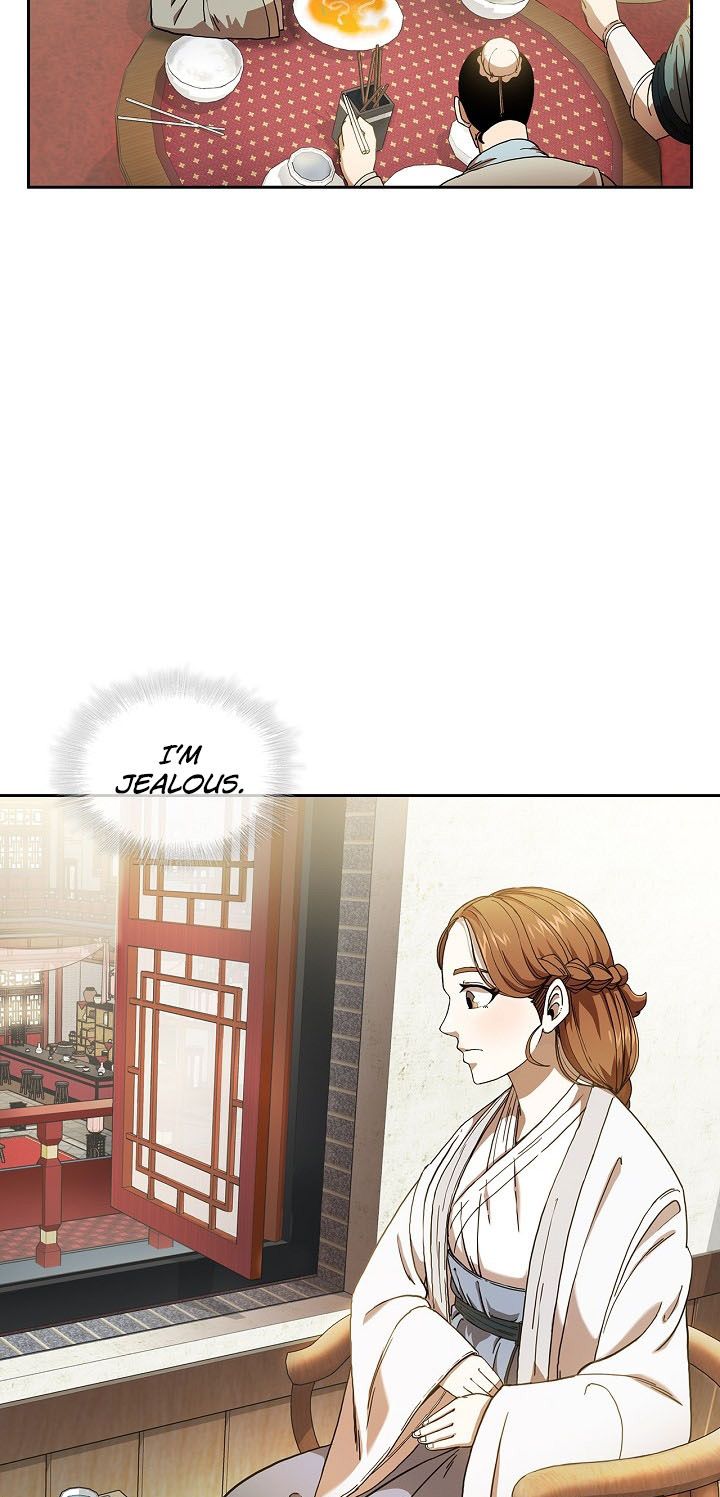 Page 23 of Chapter 2