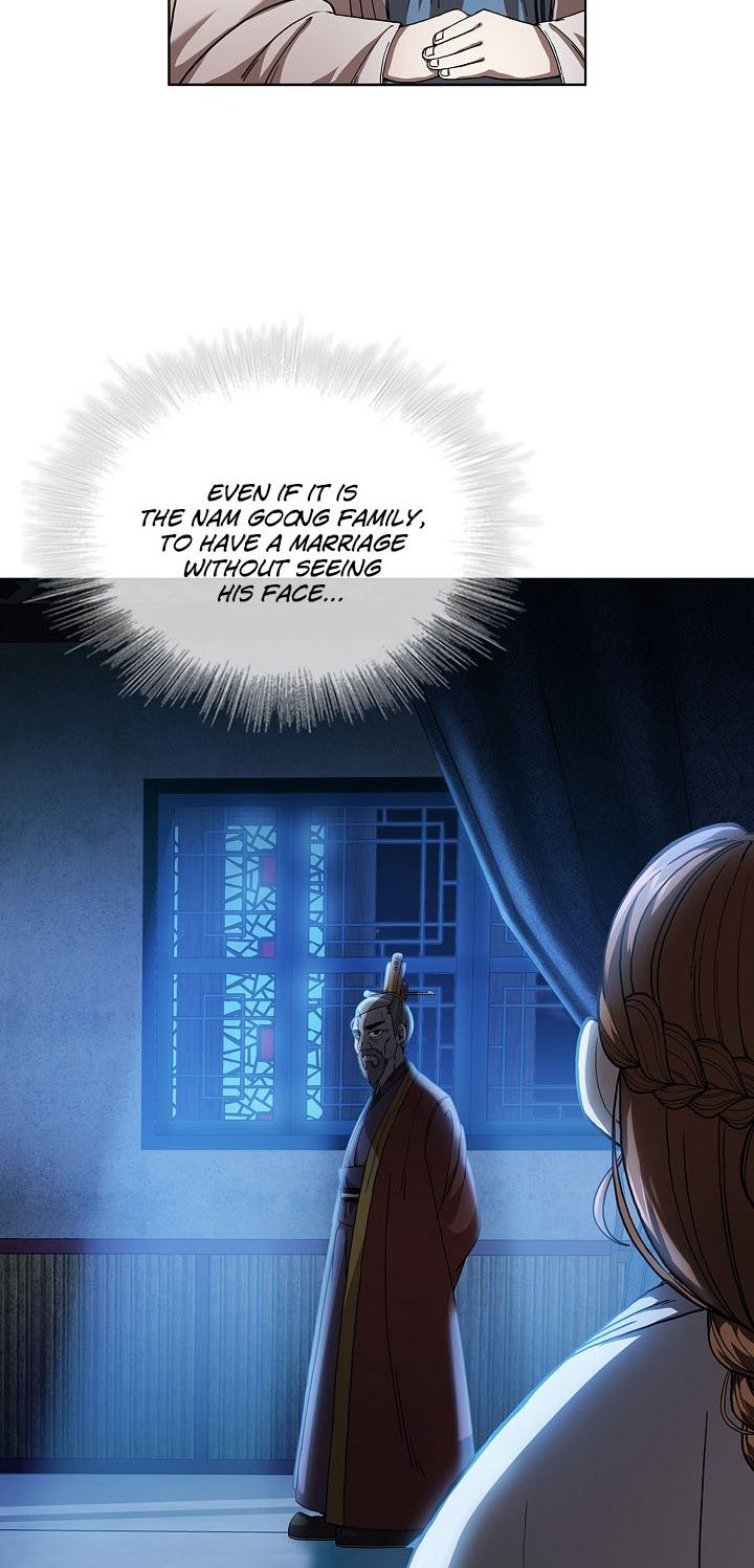 Page 25 of Chapter 2