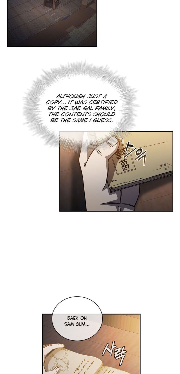 Page 39 of Chapter 2