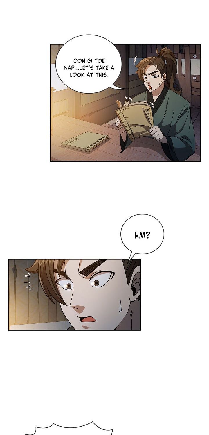 Page 44 of Chapter 2