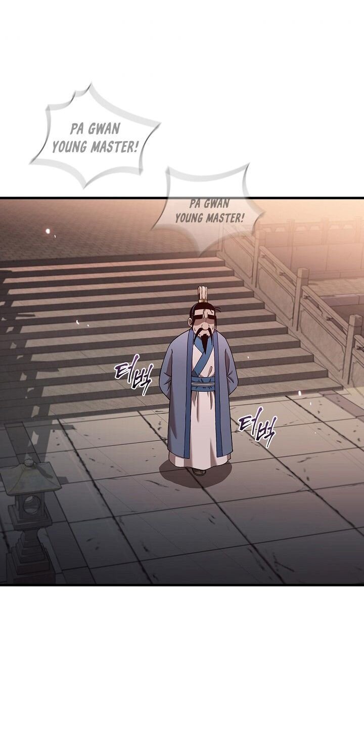 Page 3 of Chapter 20