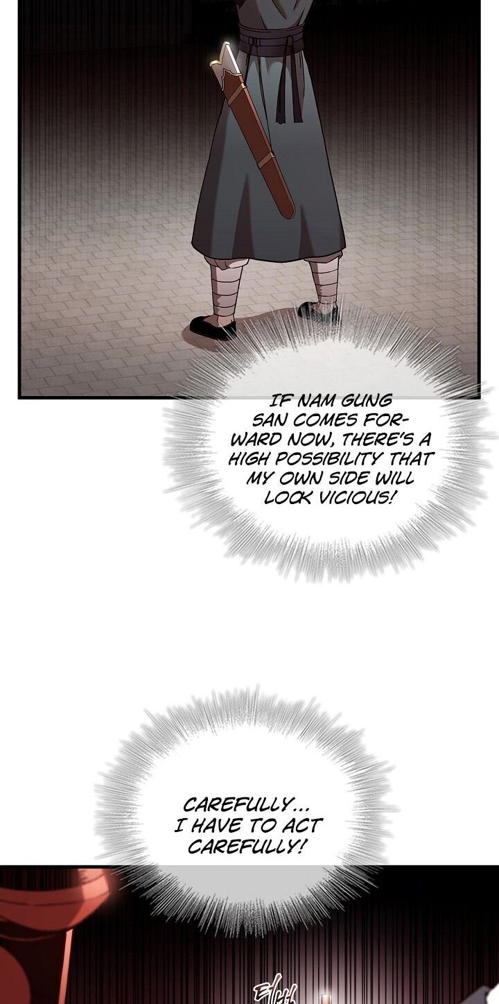 Page 8 of Chapter 20