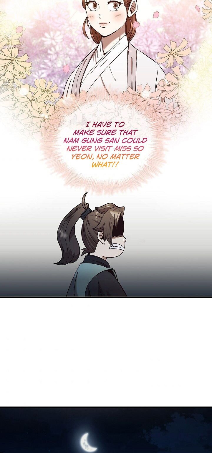 Page 47 of Chapter 20