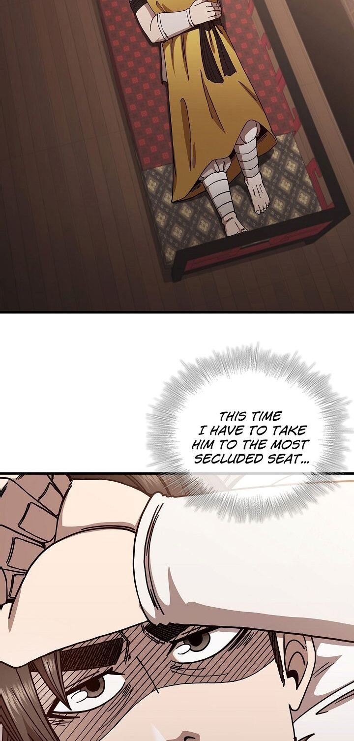 Page 12 of Chapter 21