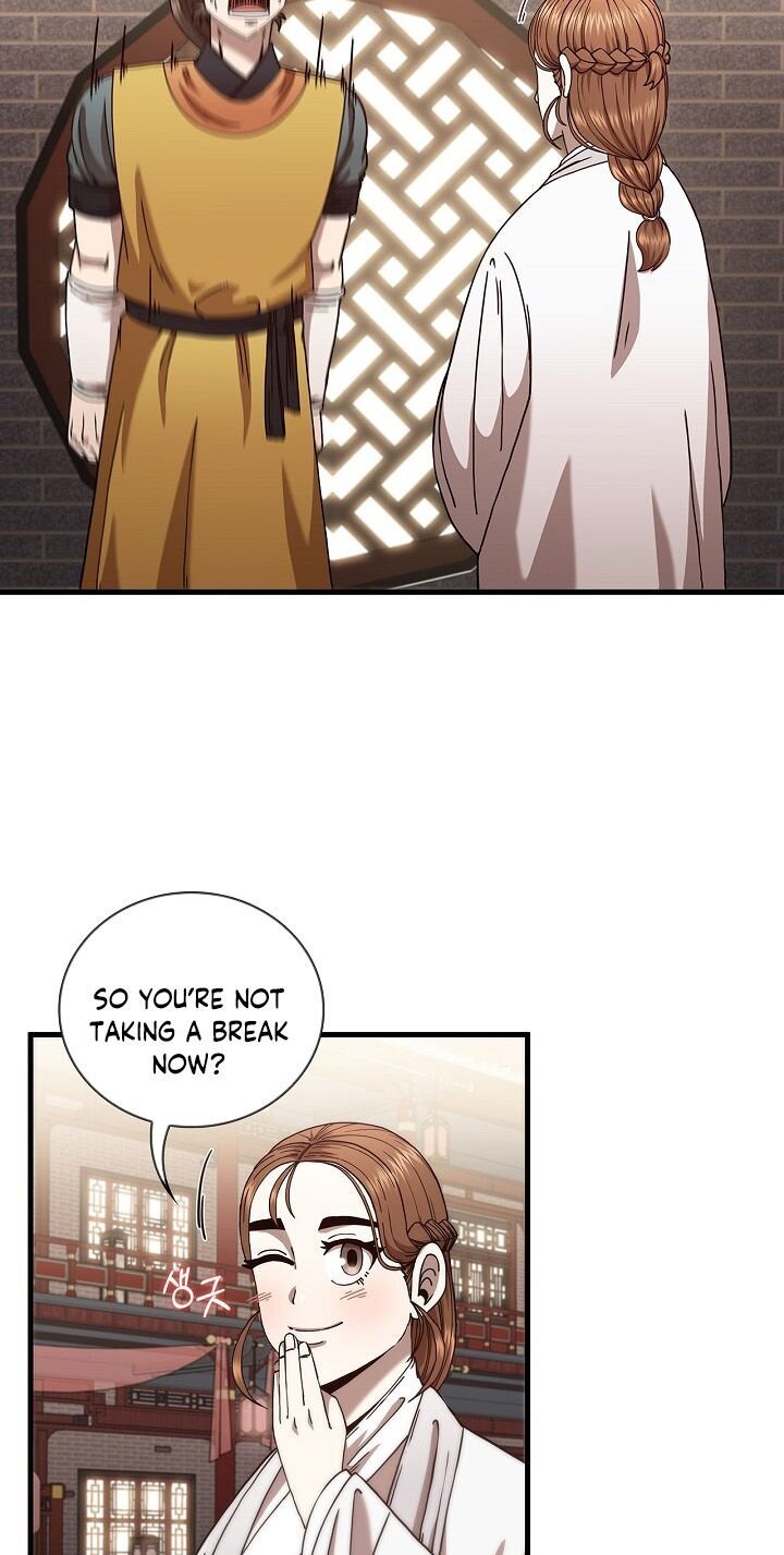 Page 21 of Chapter 21