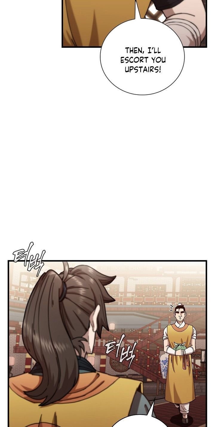 Page 23 of Chapter 21