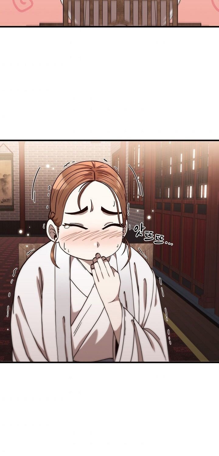 Page 39 of Chapter 21