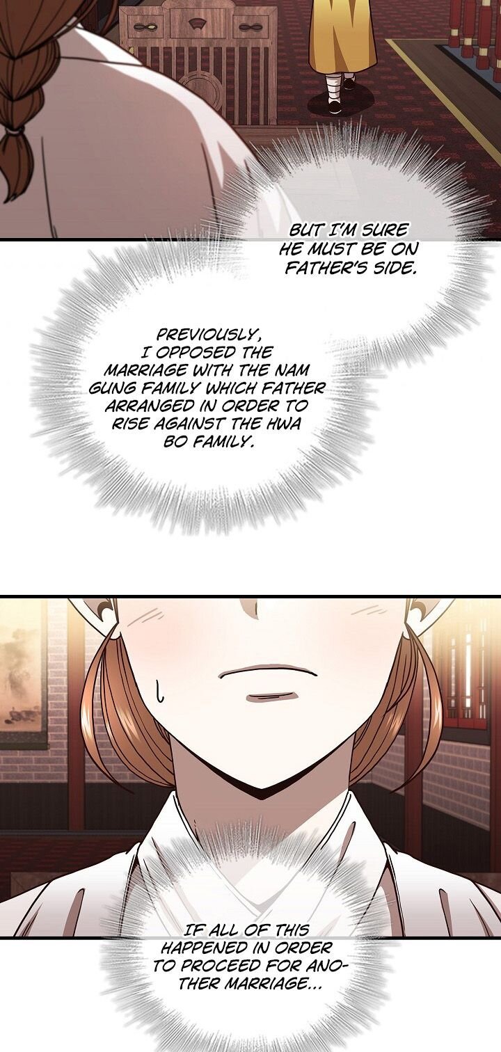Page 47 of Chapter 21